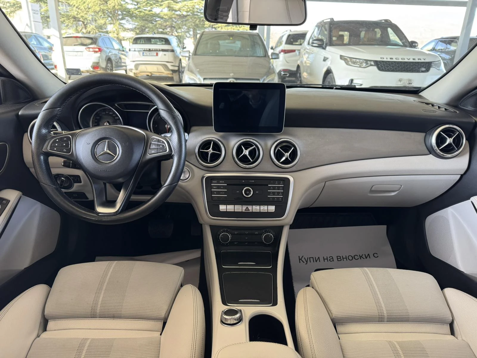Mercedes-Benz CLA 200 CDI* �������* ����* ����* ������ | Mobile.bg � ����������� 11