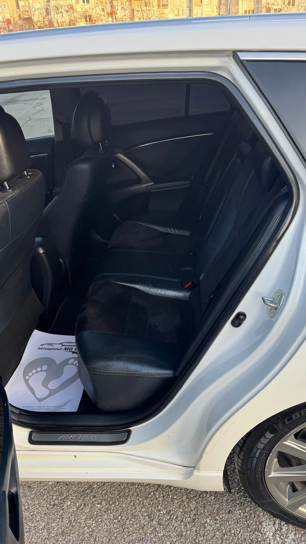 Toyota Avensis 2.2d4d 150k.c Navi Kamera Avtomat | Mobile.bg � ����������� 8