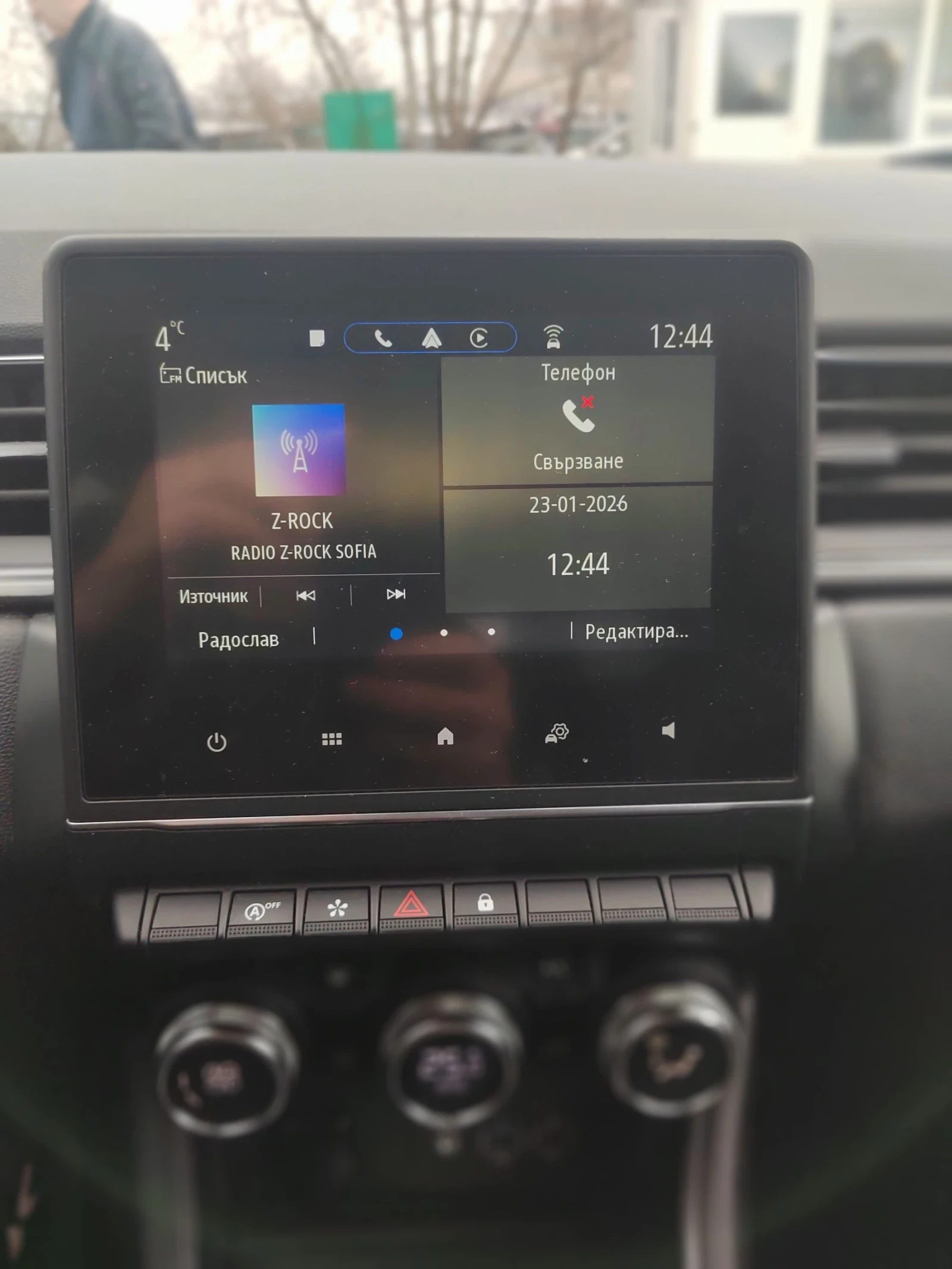 Renault Captur 1.0 TCE LPG | Mobile.bg � ����������� 15