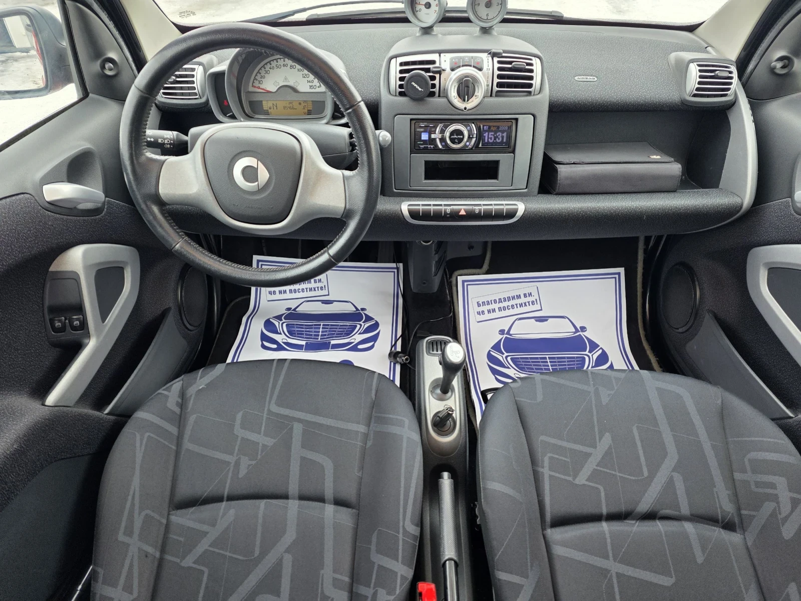 Smart Fortwo 1.0i. 70k.c | Mobile.bg � ����������� 10