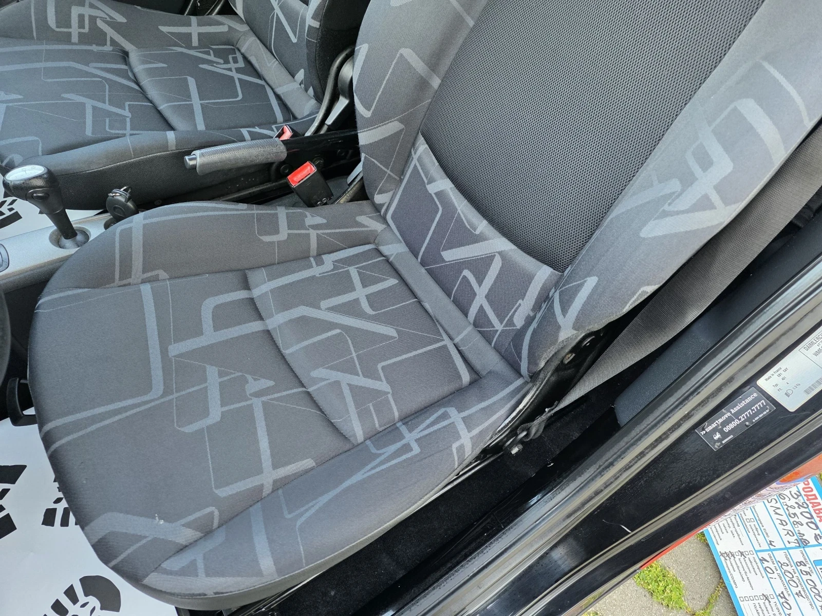 Smart Fortwo 1.0i. 70k.c | Mobile.bg � ����������� 8