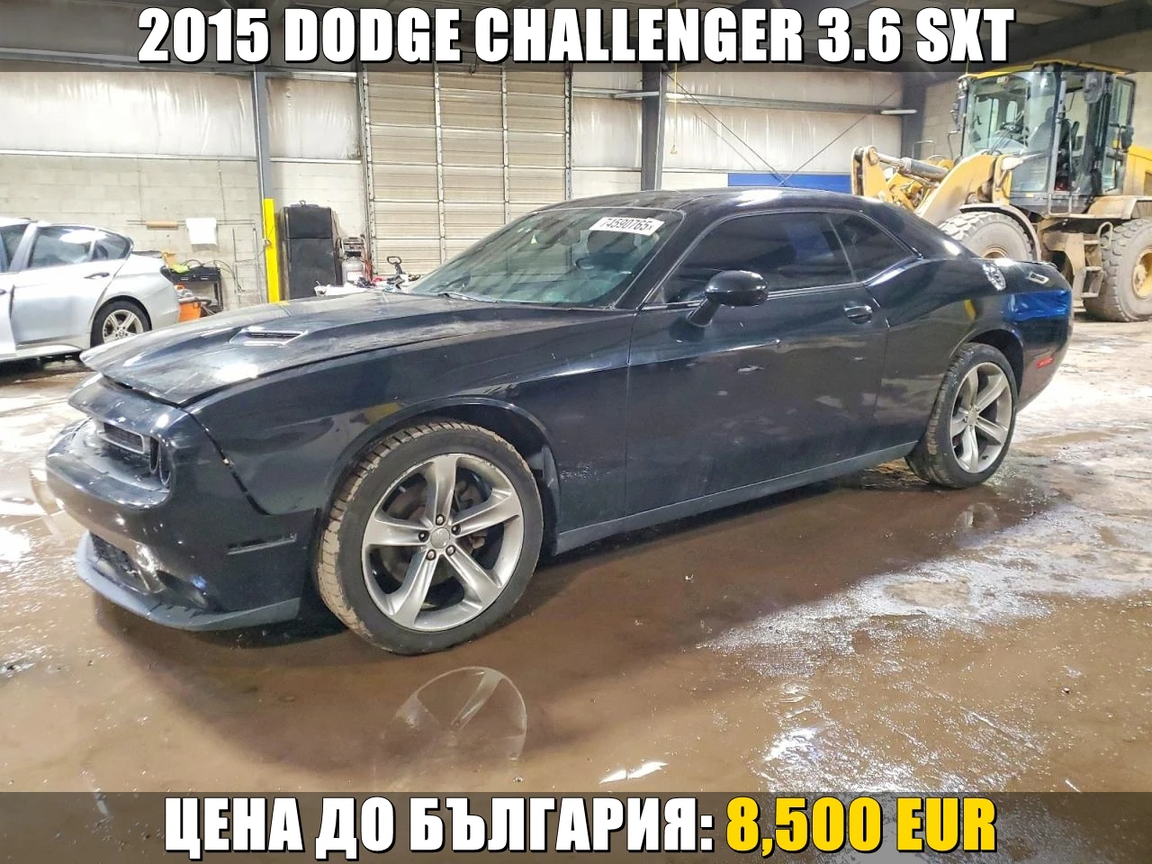 Dodge Challenger 3.6 V6| FACELIFT| �������| KEYLESS| ������� ���� | Mobile.bg � ����������� 1