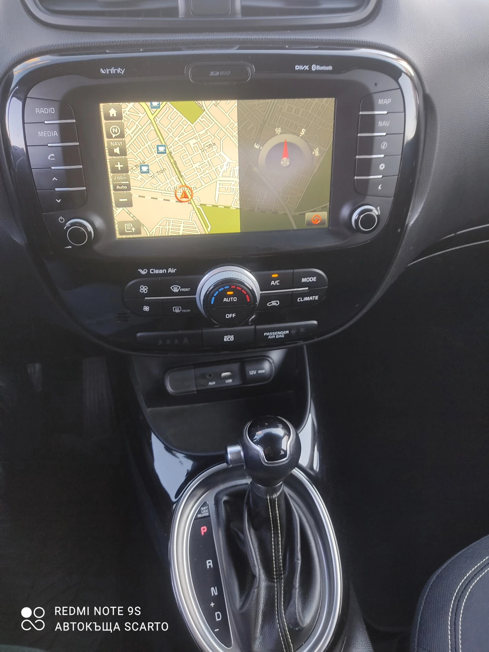 Kia Soul 1.6d/132kc, automatic, 12/2015 | Mobile.bg � ����������� 13