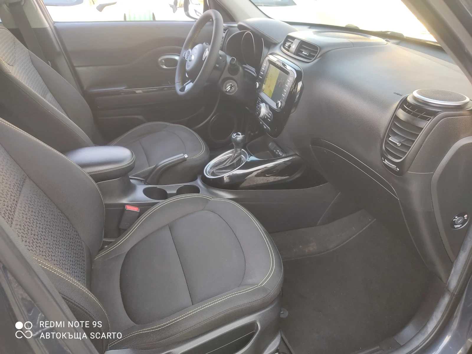 Kia Soul 1.6d/132kc, automatic, 12/2015 | Mobile.bg � ����������� 8