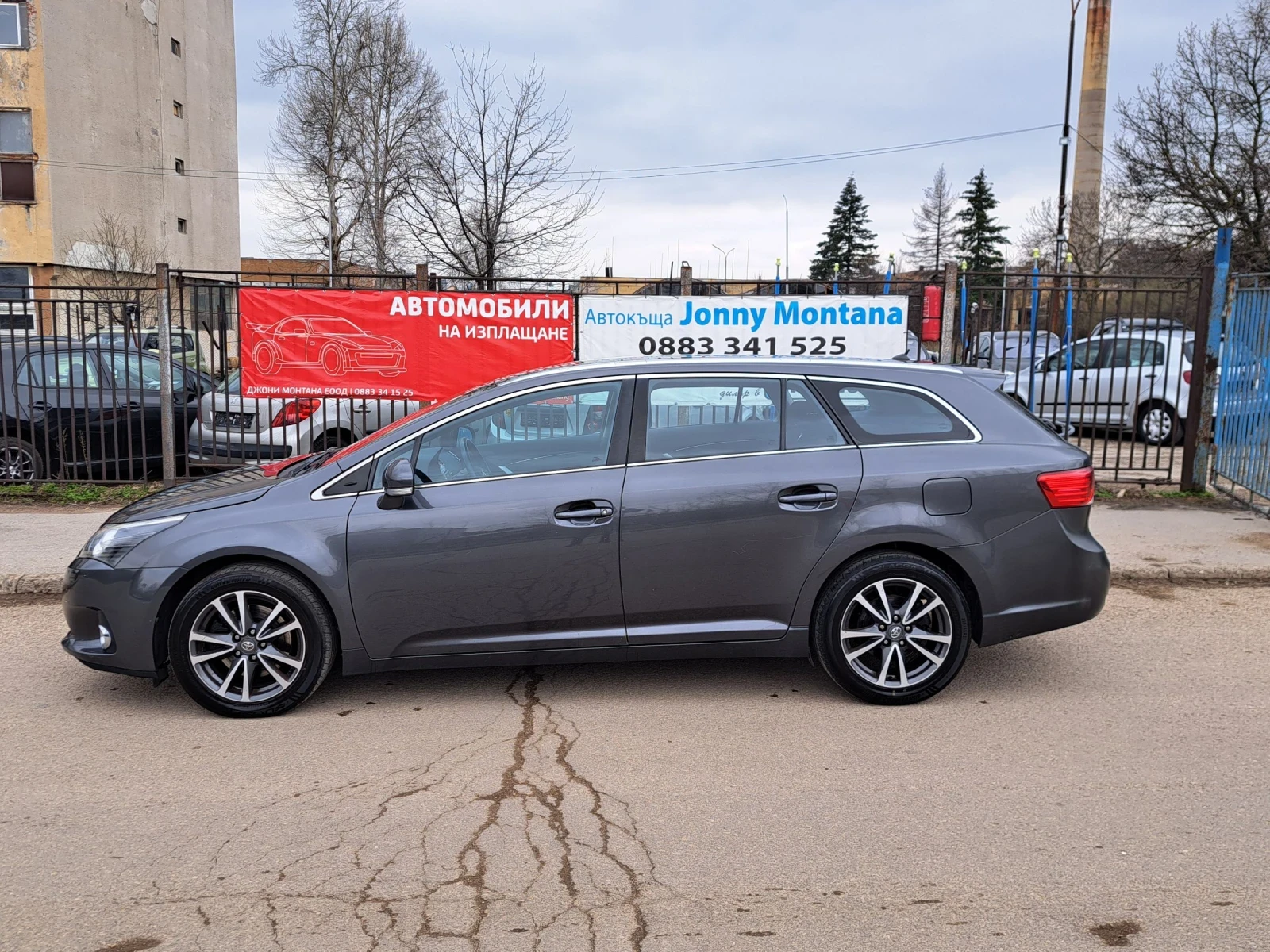 Toyota Avensis 2.2D4d 150kc FaceLift, Navi | Mobile.bg � ����������� 4