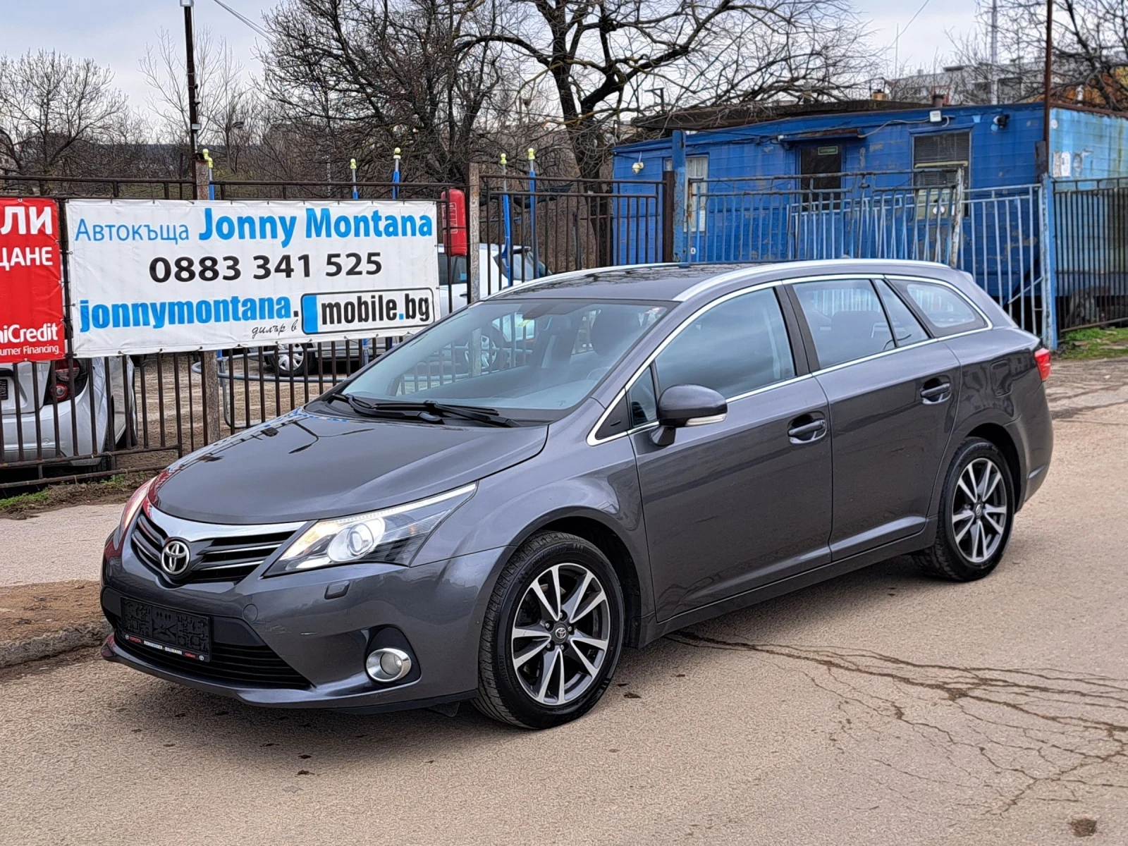 Toyota Avensis 2.2D4d 150kc FaceLift, Navi | Mobile.bg � ����������� 1