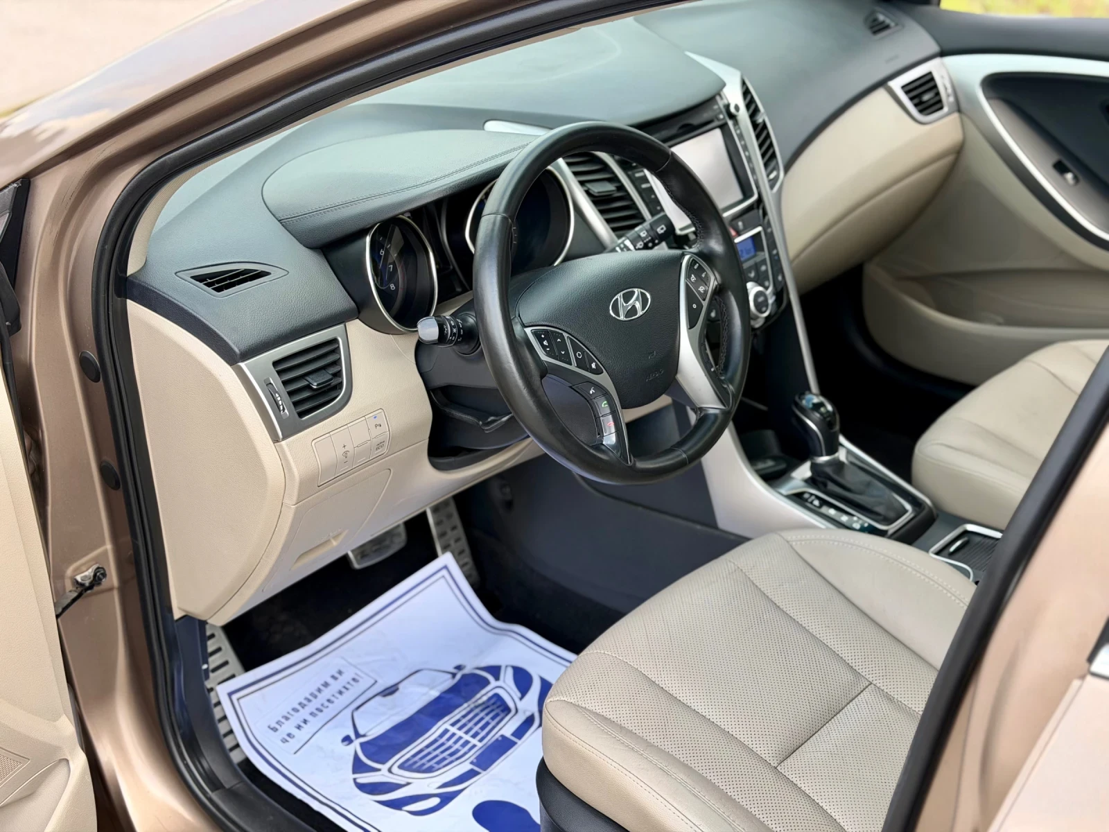 Hyundai I30 1.6i Premium go Facelift Automatic Panorama Full | Mobile.bg � ����������� 6