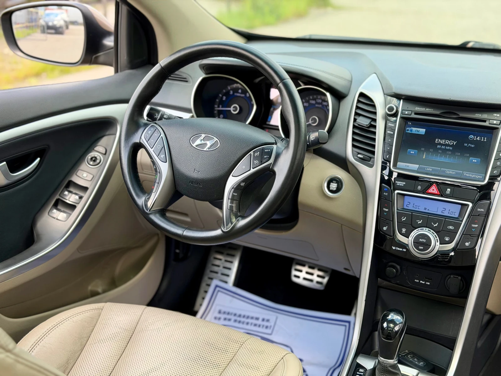 Hyundai I30 1.6i Premium go Facelift Automatic Panorama Full | Mobile.bg � ����������� 12