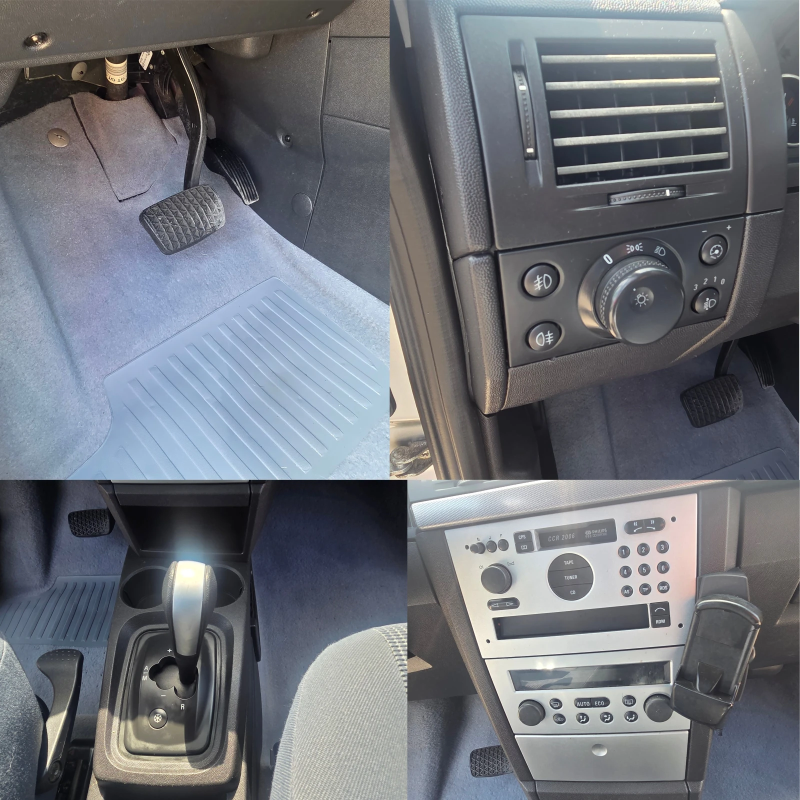Opel Meriva 1.6 БЕНЗ-АВТОМАТ, снимка 12 - Автомобили и джипове - 54912065