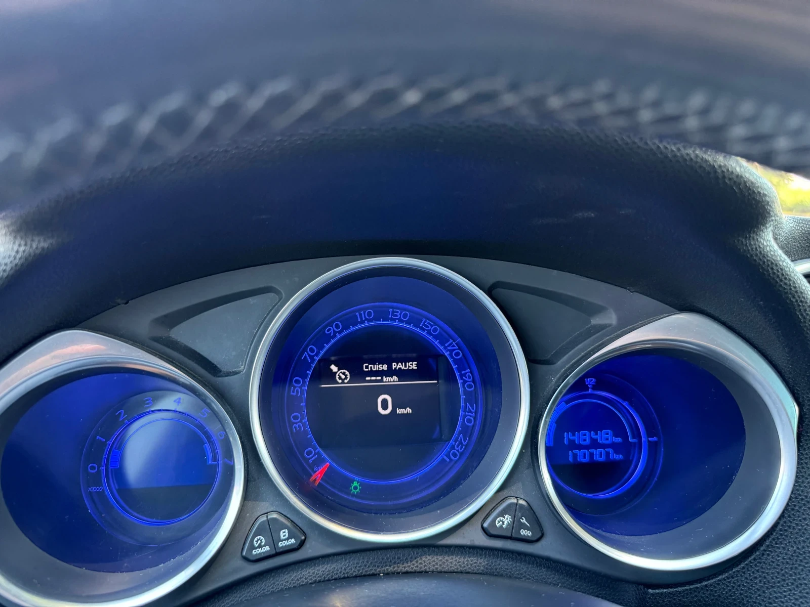 Citroen DS4 Puretech | Mobile.bg � ����������� 9