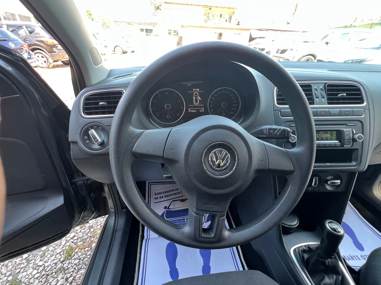 VW Polo 1, 6Фабричнан газова уредба , снимка 10 - Автомобили и джипове - 55577458