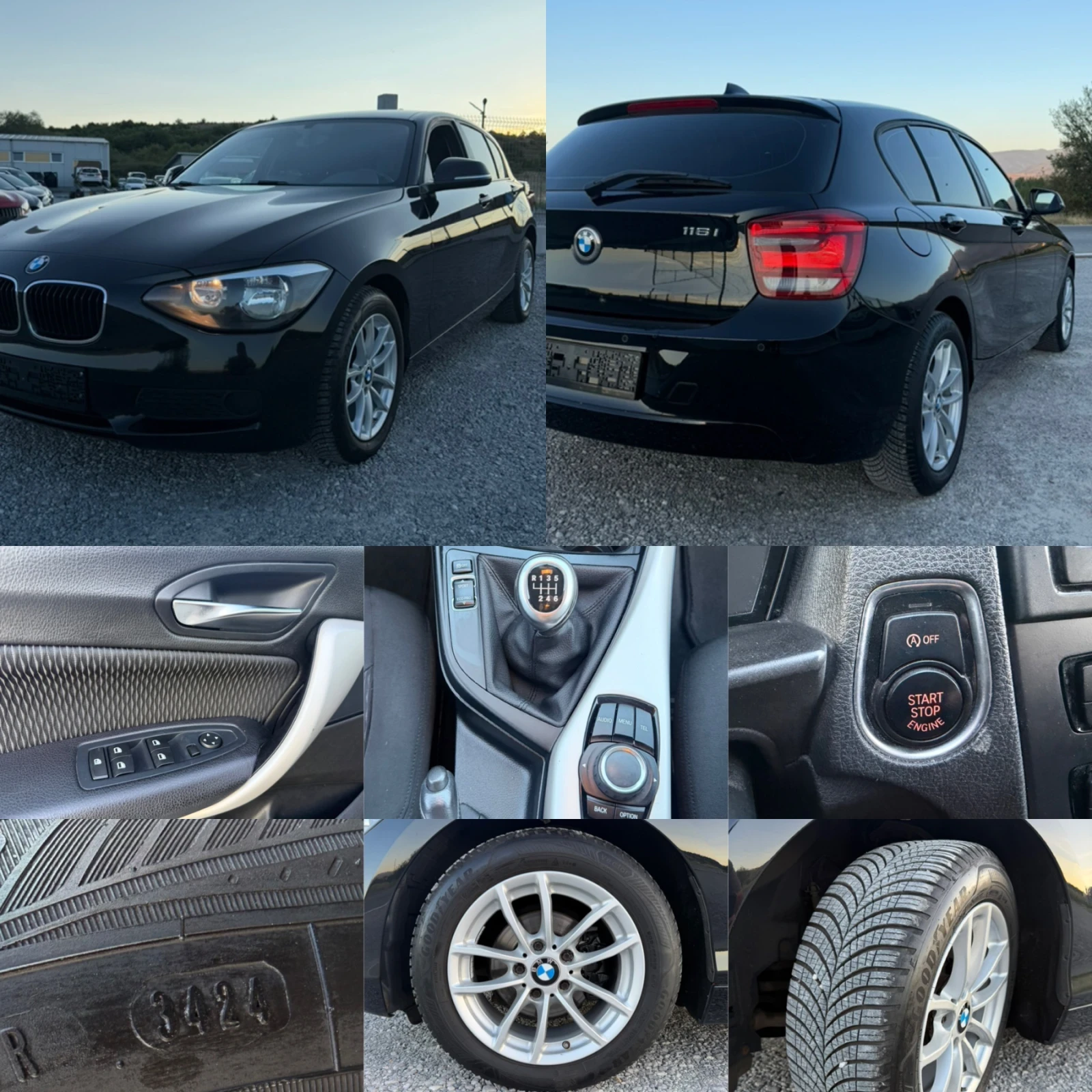 BMW 116 i SERVICE BOOK EURO 6 TUV COC, снимка 9 - Автомобили и джипове - 55743309