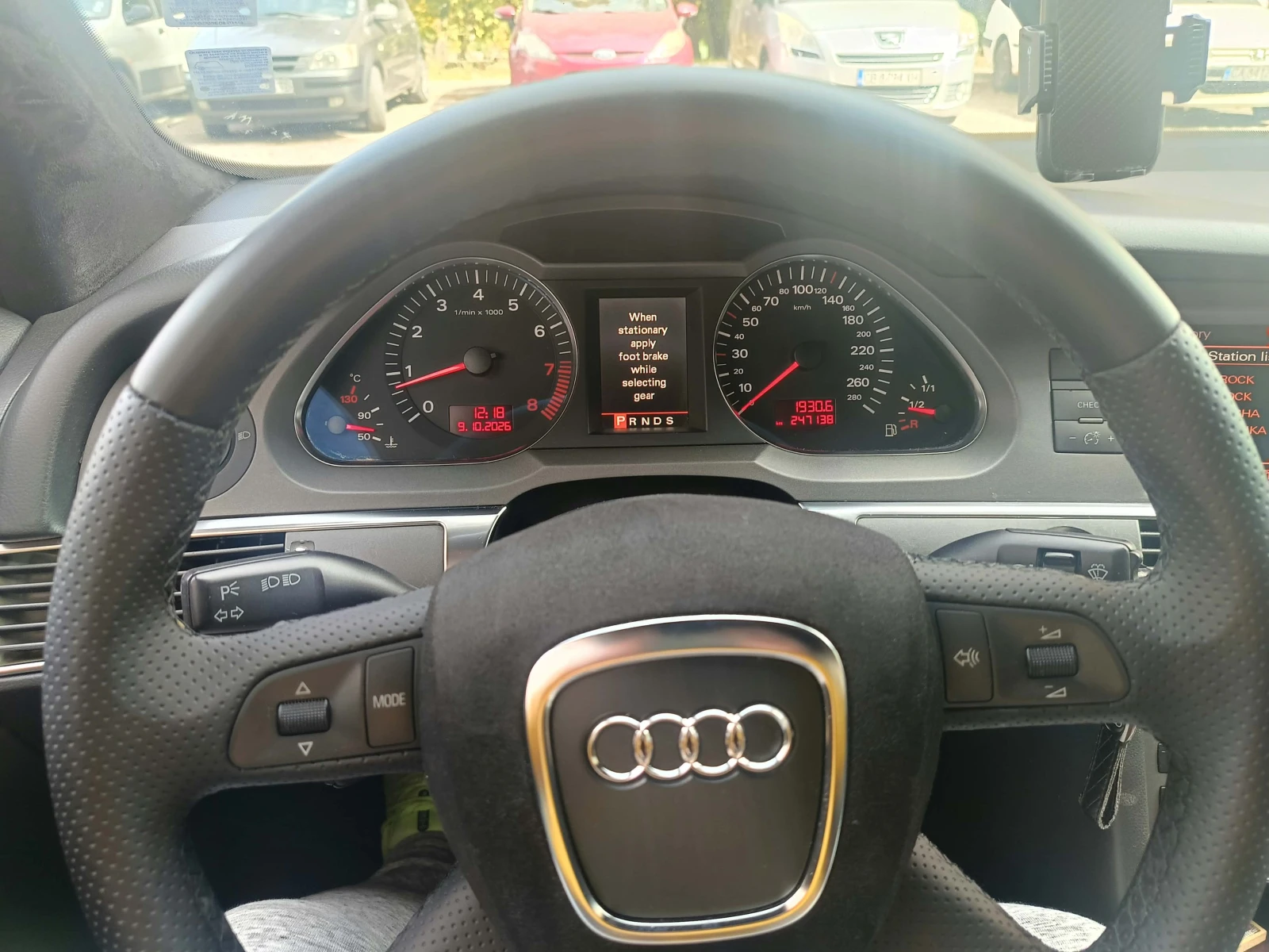 Audi A6, снимка 7 - Автомобили и джипове - 56409036
