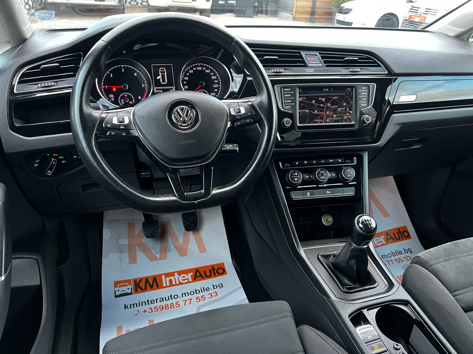 VW Touran 1.6TDI HIGHLINE/NAVI/6+ 1/������/EURO-6B | Mobile.bg � ����������� 7
