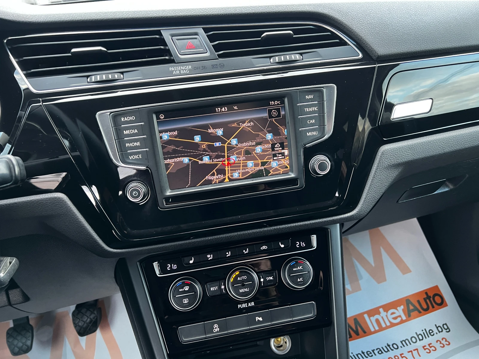 VW Touran 1.6TDI HIGHLINE/NAVI/6+ 1/������/EURO-6B | Mobile.bg � ����������� 8