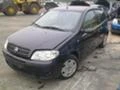 Fiat Punto 1.2i, снимка 1