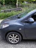 Mazda 2 1.3 Benzin, снимка 2