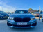 Обява за продажба на BMW 530 Цялостен М пакет*Фулл*50.000км*Xdrive* ~59 999 лв. - изображение 4