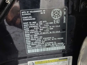 VW Touareg * EXECLINE * CARFAX * ПОДГРЕВИ* ОБДУХВАНЕ* ПАНОРАМ, снимка 15