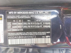 Mercedes-Benz GLE 350 4MATIC #УНИКАТ# !FULL!, снимка 12