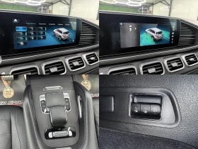 Mercedes-Benz GLS 400 AMG/PANORAMA/7-Mesta/4D-Burmaster/ СОБСТВЕН ЛИЗИНГ, снимка 16