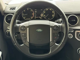 Land Rover Discovery 4 3.0D FACE, снимка 10