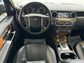 Land Rover Discovery 4 3.0D FACE, снимка 8