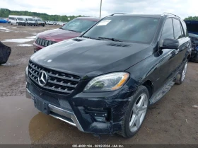 Mercedes-Benz ML 350 4MATIC Harman/Kardon* обдухване* м.точка* парктрон - [1] 