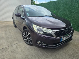 DS DS 4 Crossback FACELIFT* FULL LED*    | Mobile.bg    7