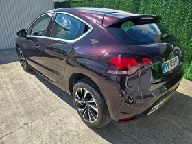     DS DS 4 Crossback FACELIFT* FULL LED*   