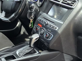 DS DS 4 Crossback FACELIFT* FULL LED*    | Mobile.bg    13