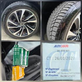 DS DS 4 Crossback FACELIFT* FULL LED*    | Mobile.bg    16
