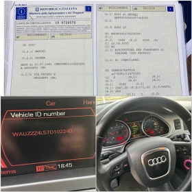 Audi Q7 3.0dti Quattro Xenon! Кожа! Джипа си е в движение! - 8999 лв. - 58422927 17