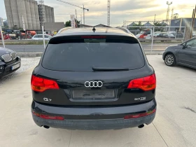 Audi Q7 3.0dti Quattro Xenon! Кожа! Джипа си е в движение! - 8999 лв. - 58422927 5
