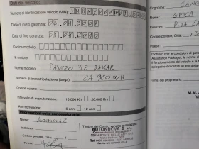Mitsubishi Pajero 3, 2d DAKAR COMPETITOR - цена по договаряне - 38703002 17