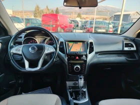 SsangYong Tivoli 1.6 Avtomat, снимка 13