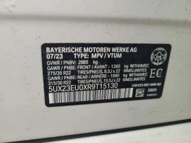 BMW X5 * XDRIVE40I * DISTRONIC* ОБУХВАНЕ* 360КАМЕРИ*  - 51000 € / 99747.33 лв. - 26104368 15