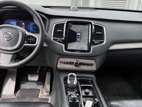 Volvo Xc90 * Ultimate Dark Theme* PANO* KEYLESS* ПОДГРЕВ*  - 31000 € / 60630.73 лв. - 40646252 9