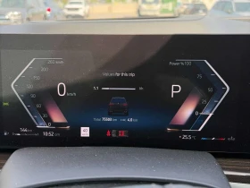 BMW X7 | DISTRONIC | 360 | HUD | HARMAN KARDON |  | Auto.bg — изображение 8