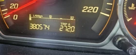 Honda Cr-v ��� ���� | Mobile.bg � ����� ������ 11