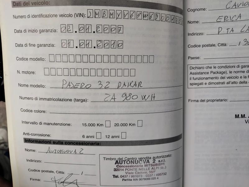 Mitsubishi Pajero 3, 2d DAKAR COMPETITOR, снимка 17 - Автомобили и джипове - 52053219