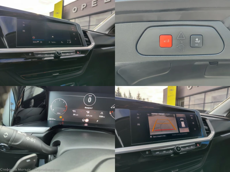 Opel Grandland X Business Elegance 1.5 D (130hp) AT8, снимка 15 - Автомобили и джипове - 53563769