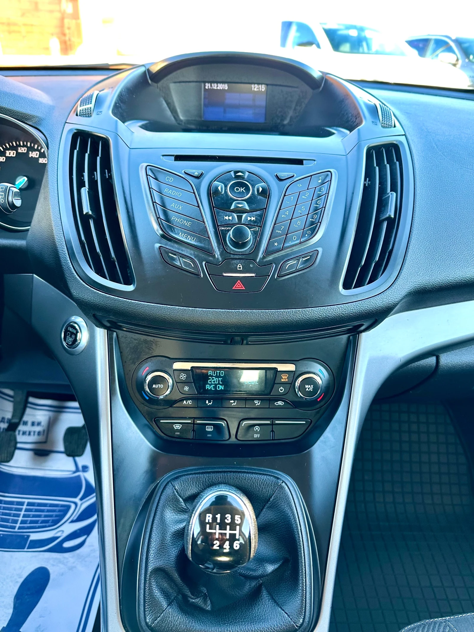 Ford Kuga 173200!!!!!! | Mobile.bg   13