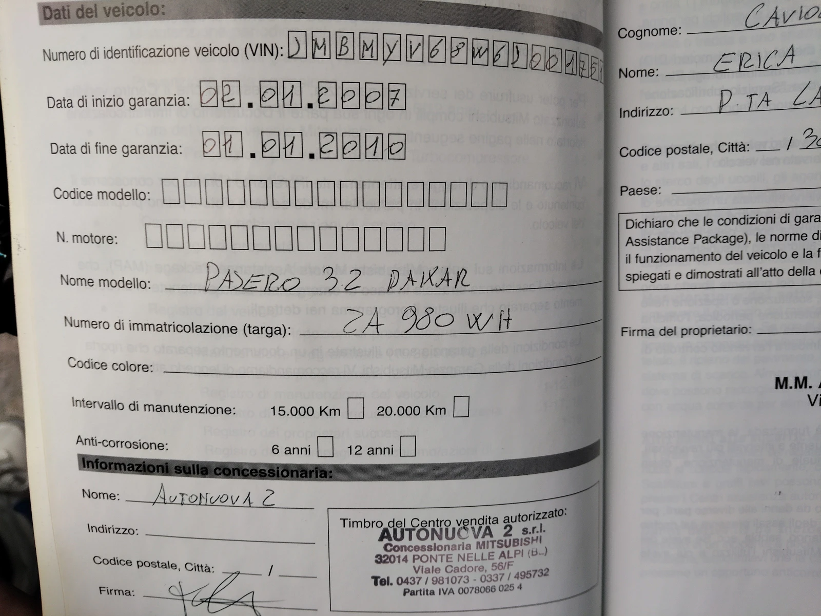 Mitsubishi Pajero 3, 2d DAKAR COMPETITOR | Mobile.bg   17