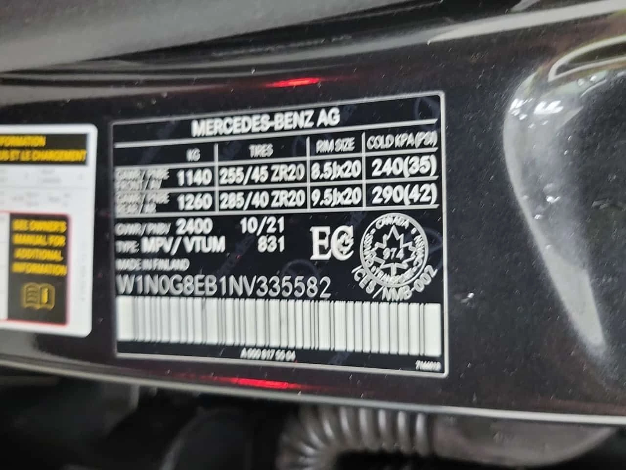 Mercedes-Benz GLC 300 * 4MATIC * CARFAX * 2 КЛЮЧА * ПОДГРЕВИ * PANO, снимка 15 - Автомобили и джипове - 53729671