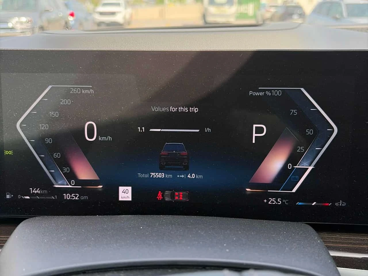 BMW X7 | DISTRONIC | 360 | HUD | HARMAN KARDON |  | Mobile.bg � ����������� 8