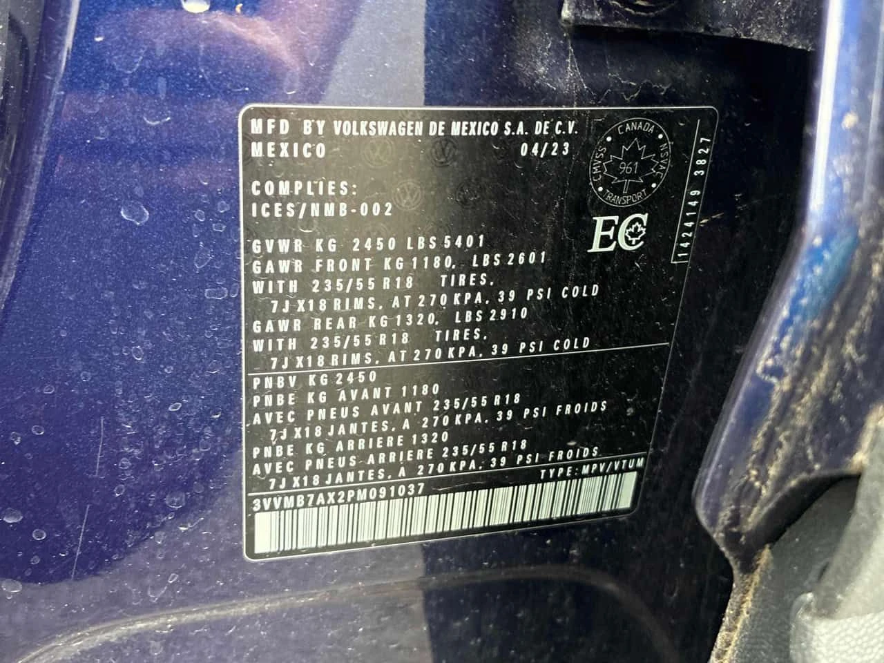 VW Tiguan * Comfortline * ����������* + ���� � ������ | Mobile.bg � ����������� 10