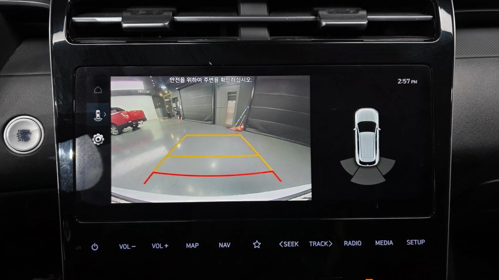 Hyundai Tucson 2.0 Diesel 2WD Modern | Mobile.bg � ����������� 14