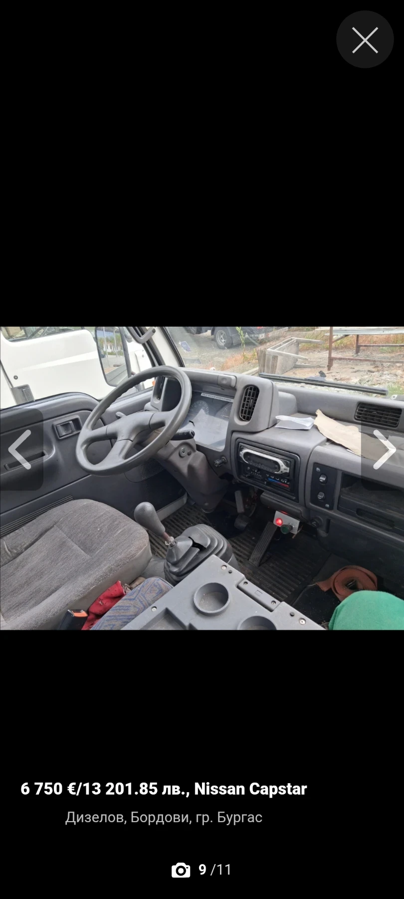 Nissan Capstar, снимка 3 - Бусове и автобуси - 55344991