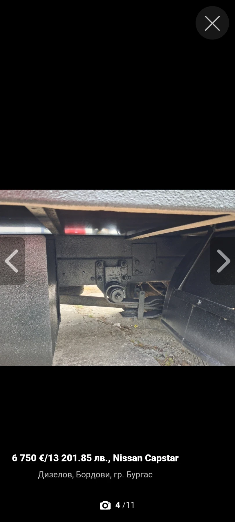 Nissan Capstar